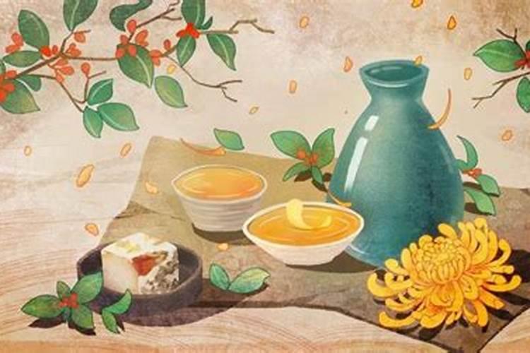 重阳节有哪三个风俗