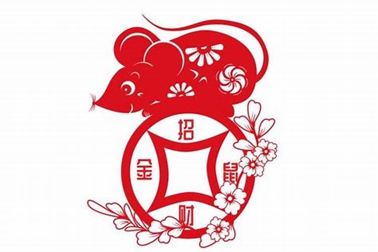1972年属鼠在2025全年运势