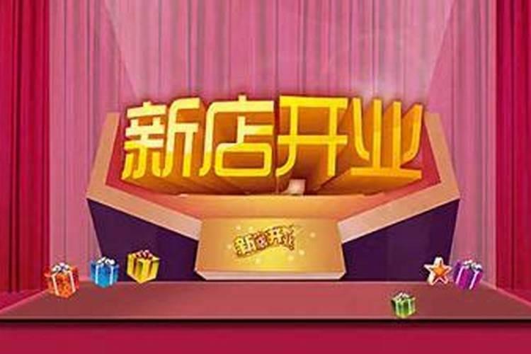 命局分析 农历九月初九出生是什么命 哪个时辰出生好？