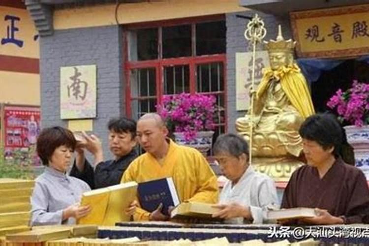 农历六月初六是鬼节吗