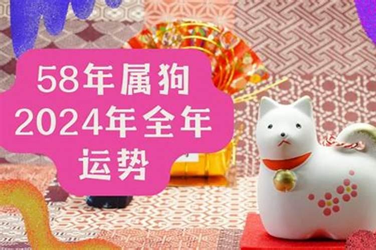 祭天祭祖亦祭师 冬至祭天祭祖的习俗