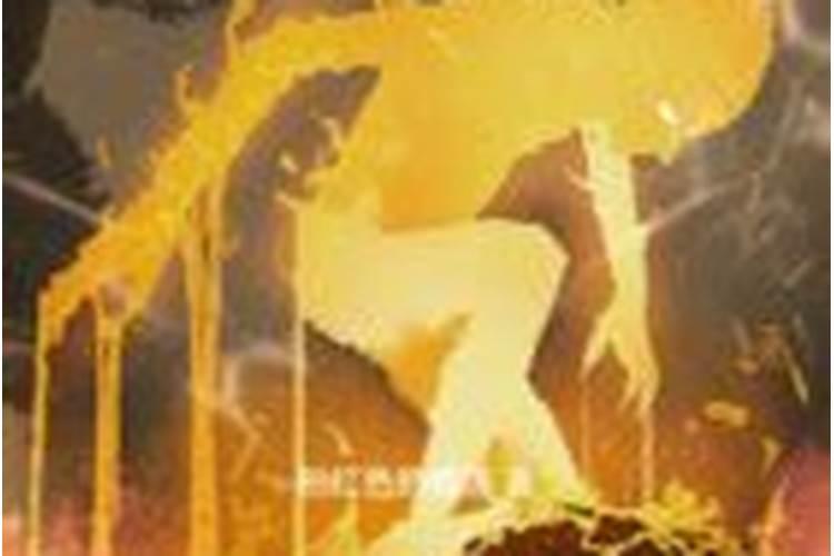 八字纯阳童子命代表天 纯阳命是童子吗