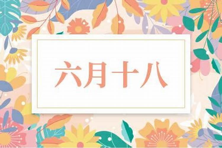 鬼节是几月几号
