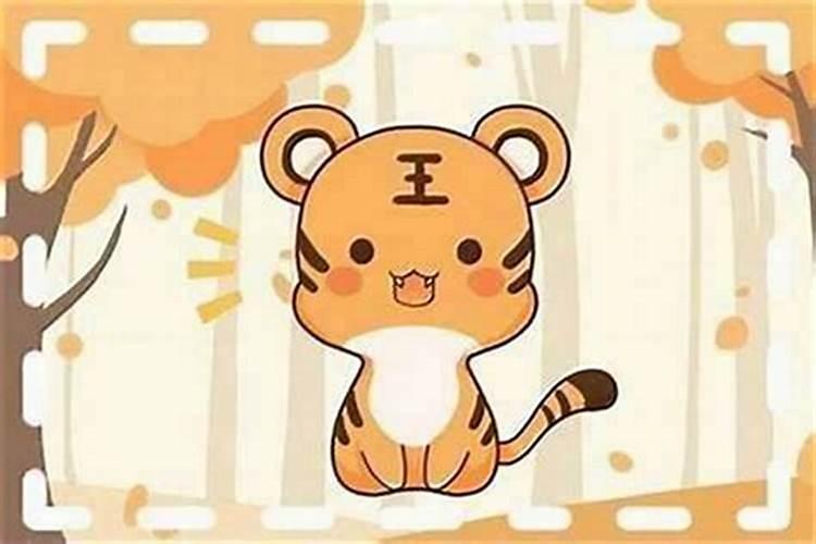 农历1月出生属虎人命好吗