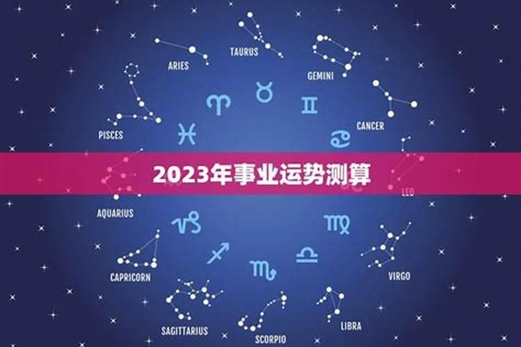 冬至为什么要吃饺子