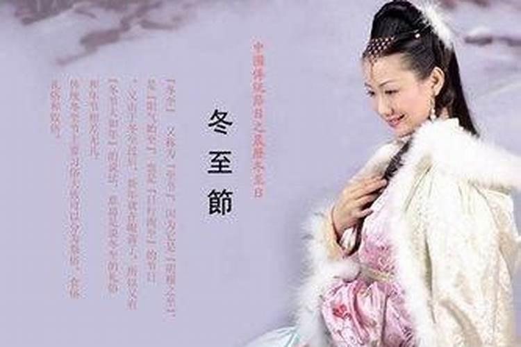 揭秘日本人为什么冬至吃南瓜,泡