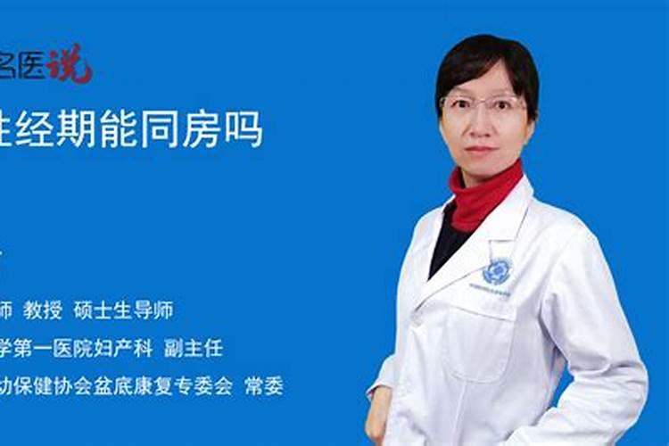 是需要看八字才能算结婚的日子吗合婚定日子的讲究