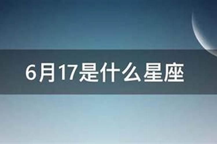 一九七零年六月初八申时出生的女人命运