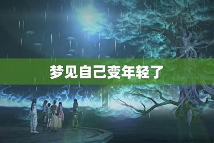 做梦梦到哥嫂是什么预兆
