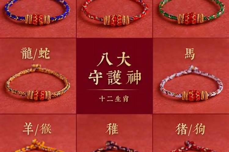 本命年佩戴朱砂左手还是右手,男士本命年可以带朱砂吗