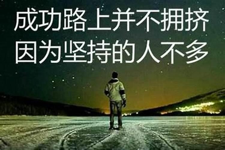 日常生活中的转运方法