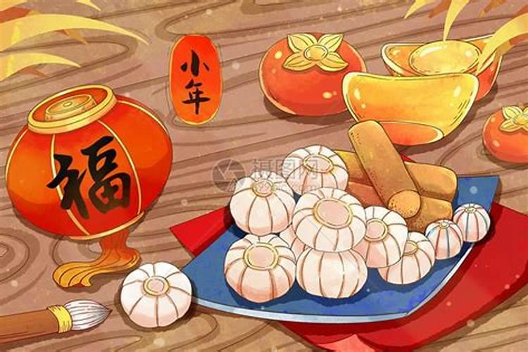 1972年阴历10月30日出生的是什么星座