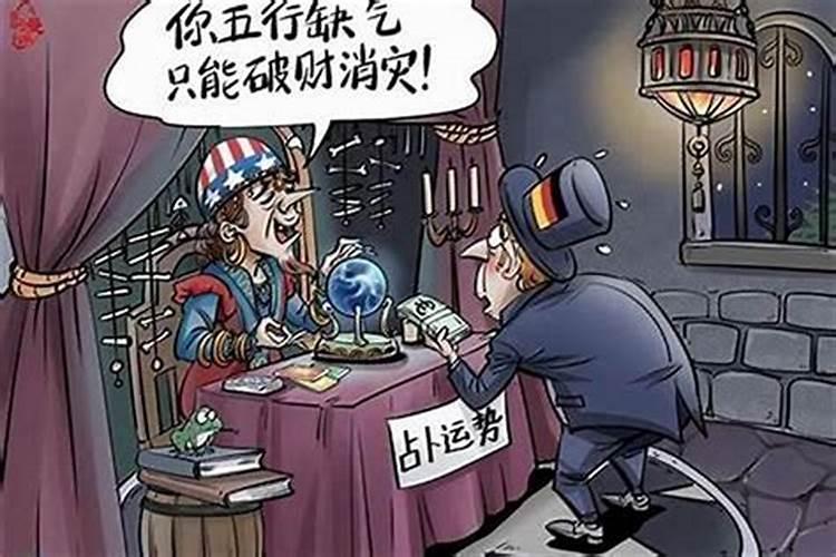 八字测命婚姻何时结婚 具体判断依据？