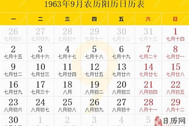 二月二古诗词大全(赞美二月二龙抬头的诗句)