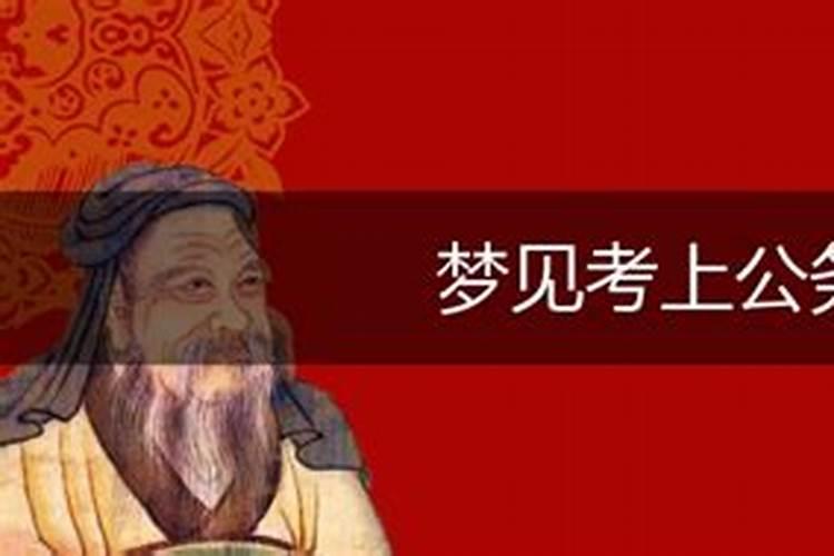 八字喜什么怎么看