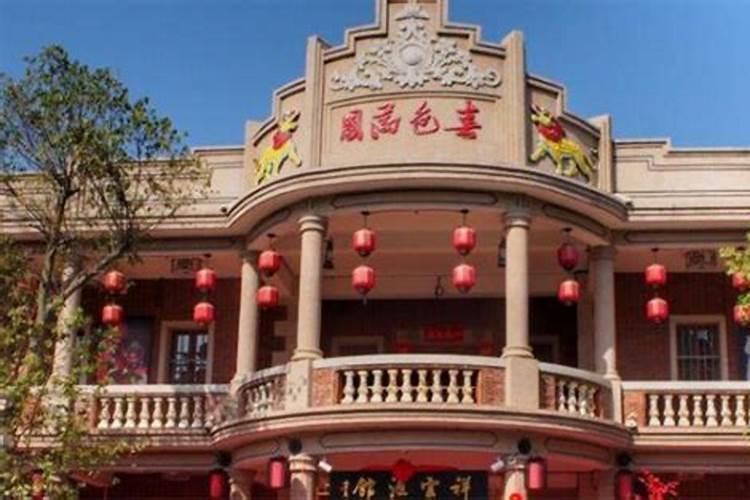 五店市民俗馆地址在哪里？