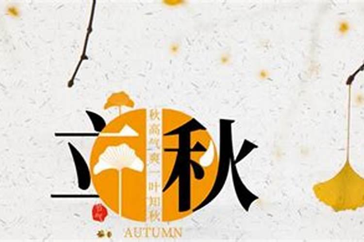 中秋节各名族的习俗有什么？