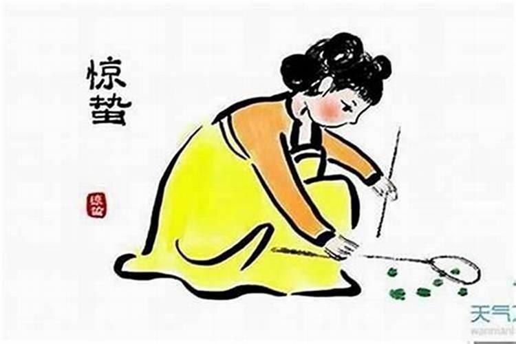 最近运气不太好,工作一直都不顺利怎么办？