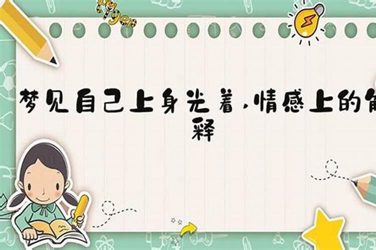 及求山东省各地的大型庙会的时间和天数