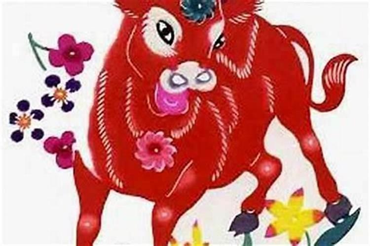 属牛和属狗的婚姻怎么样 属相相刑关系