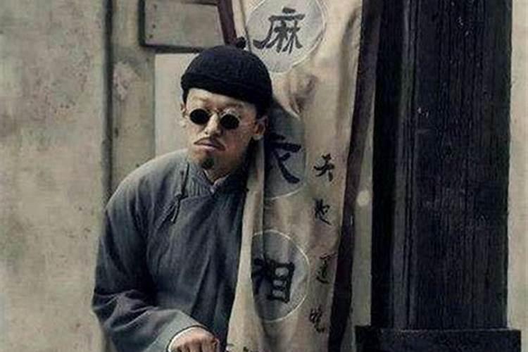 生辰八字 可以改吗？