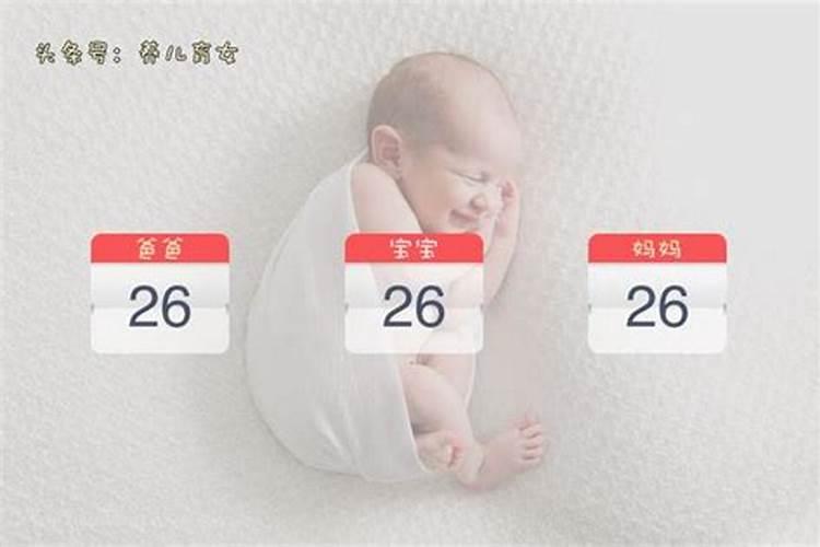 我姓柯,我的孩子马上要出生了(预产期是元宵节),麻烦各位大侠帮我小孩取...