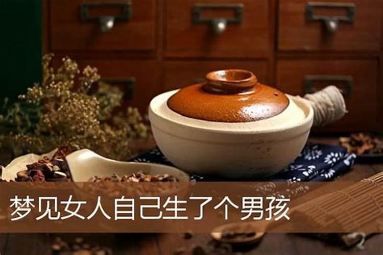 怎么看自己五行缺什么