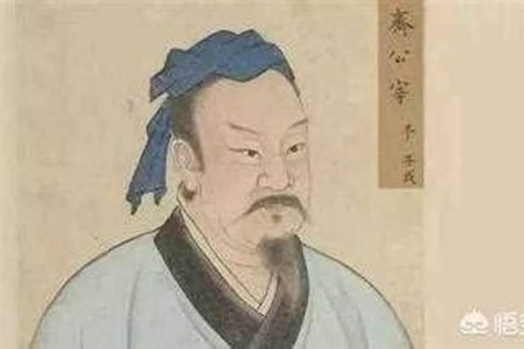读左传古人起名字的五种原则和六种宜避免的情况