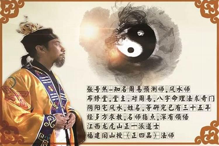 算命大师说我和我男朋友没有结果,就算结婚了也会离婚…可信吗