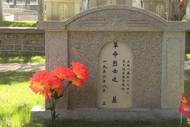 冬至祭祖的规矩和仪式