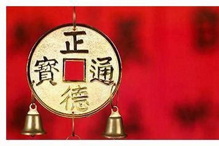 ...子时初克交,早运带苦劳,一朝运命至,如月上天皎。什么意思...