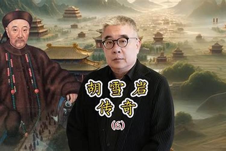 做官一流,赚钱一流,谁被称政商全才,后人称他财神爷？