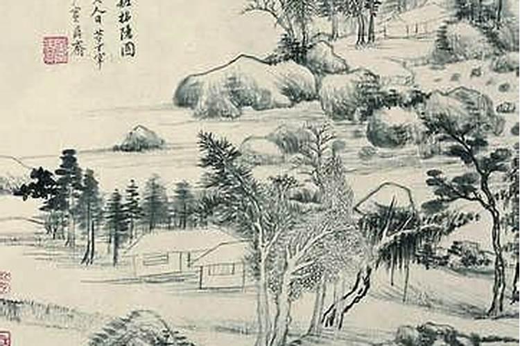 八字算两个人的姻缘 怎么看两人有夫妻缘分？
