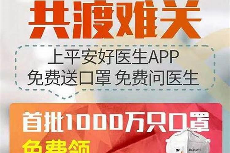 梦见叔叔生病