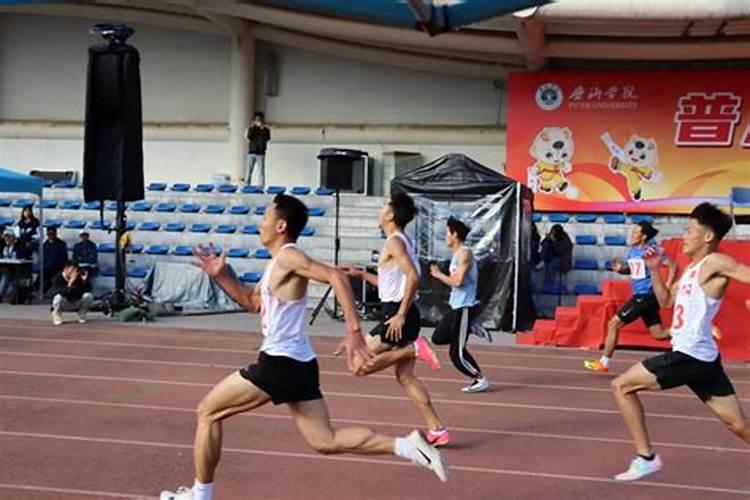 今年冬至是几月几号几时2024 20242025年数九时间表