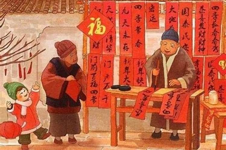 除夕为什么要守岁 守岁的来历