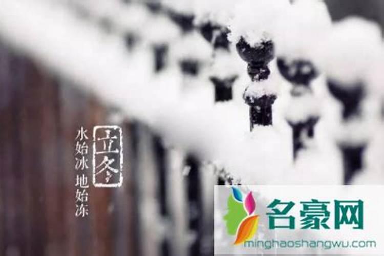 八字里没有金水的人注意些啥？