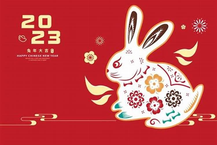 2018年春节放假时间安排表(放几天假)