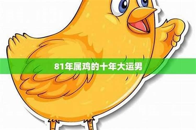 女人梦见洪水的七大预兆