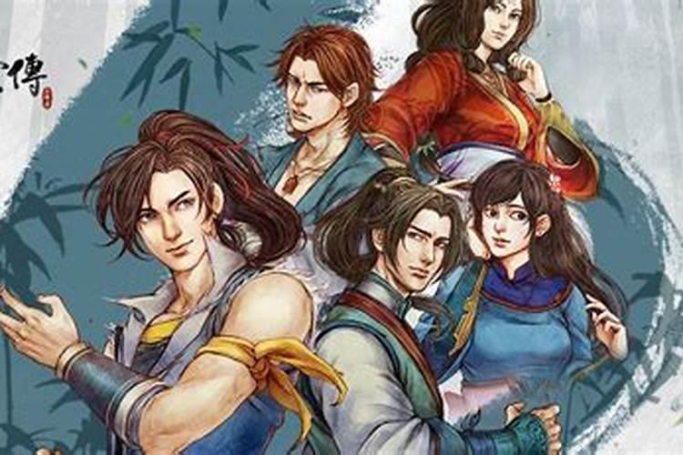 侠客风云传幽冥十三式怎么学介绍侠客风云传幽冥十三式怎么学是什么百...