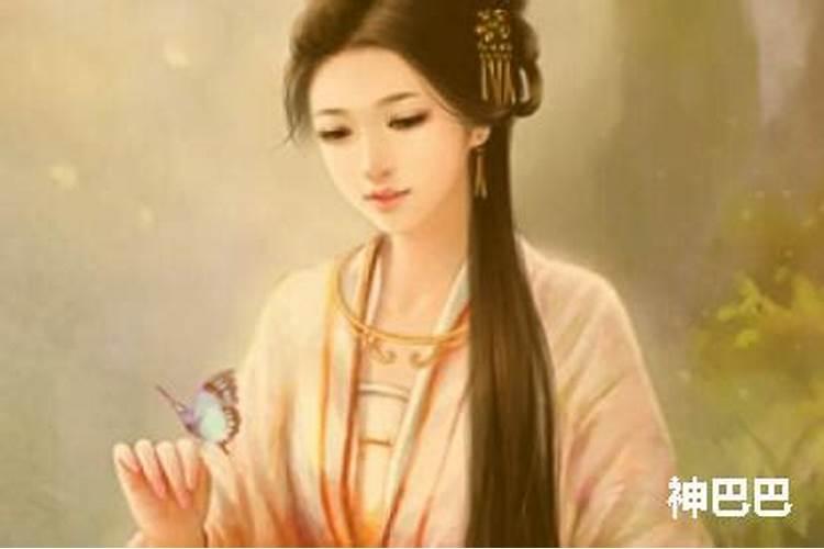 婚姻最不幸的女命日柱不能娶的女命日柱？