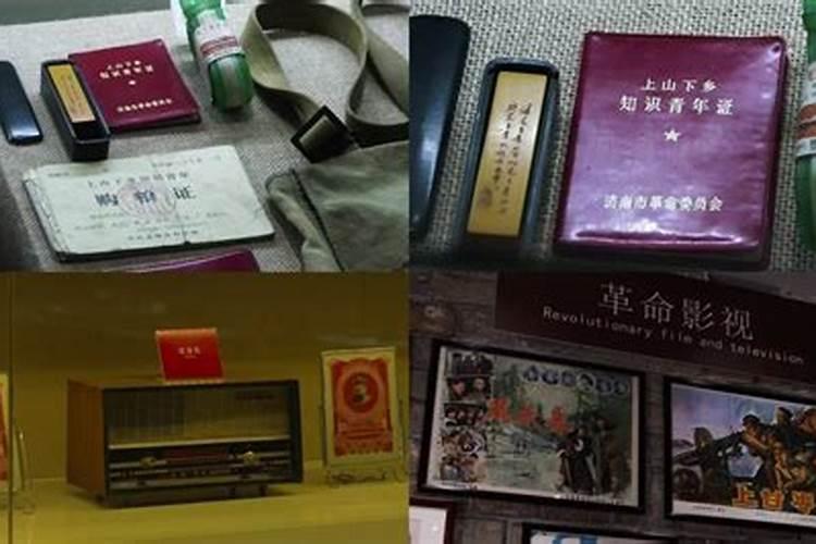 家里放什么防小人防小人最有效的风水物件