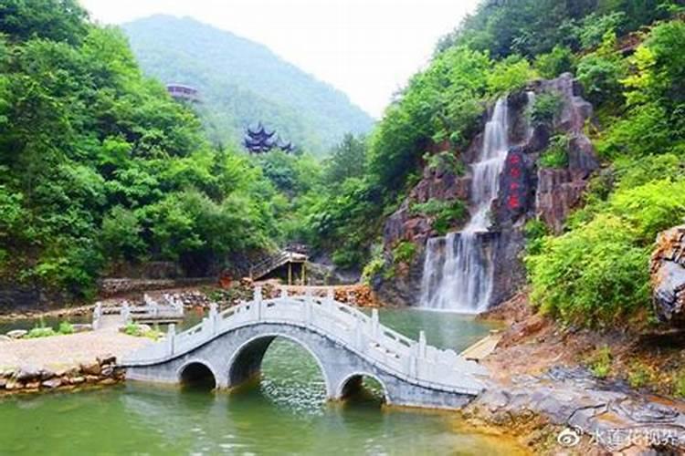 《商洛·清明山》陕西名胜简介