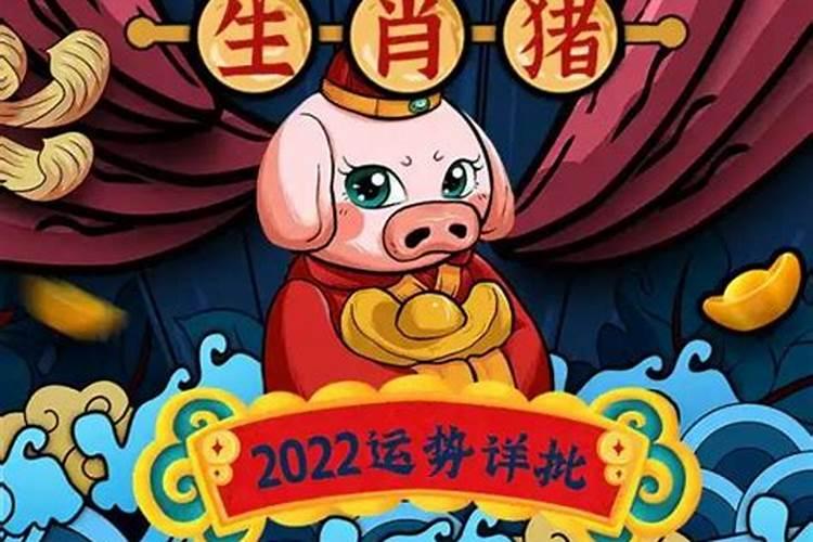 破太岁的方法和步骤 破太岁的注意事项