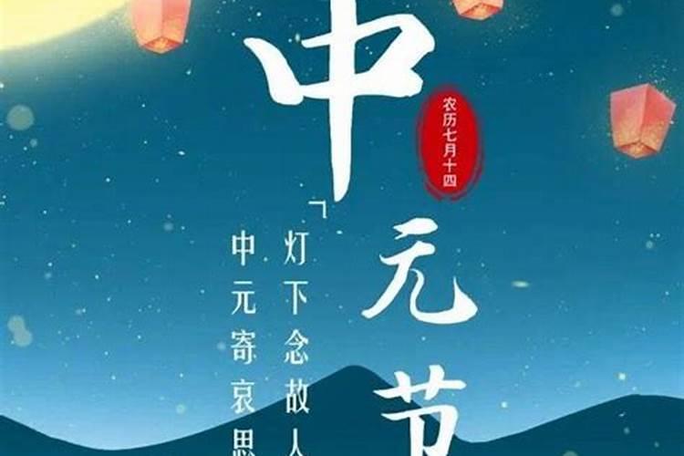 梦见一个熟人送我纸钱