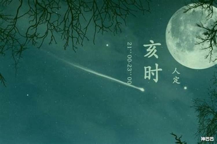 属龙腊月出生的命运如何
