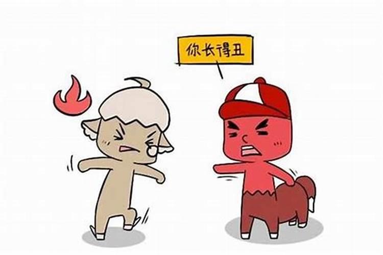 找不到对象就是命犯驳婚煞吗？