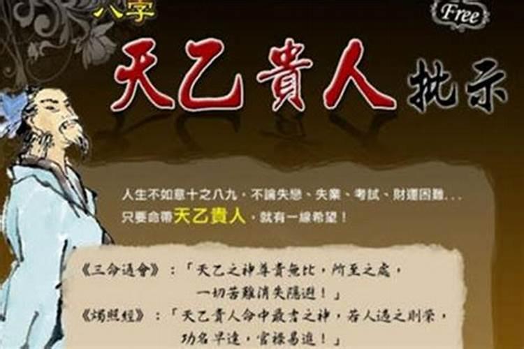 78年属马女人2025年运势