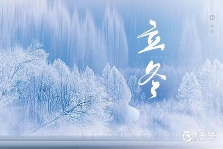5月6日是什么节日