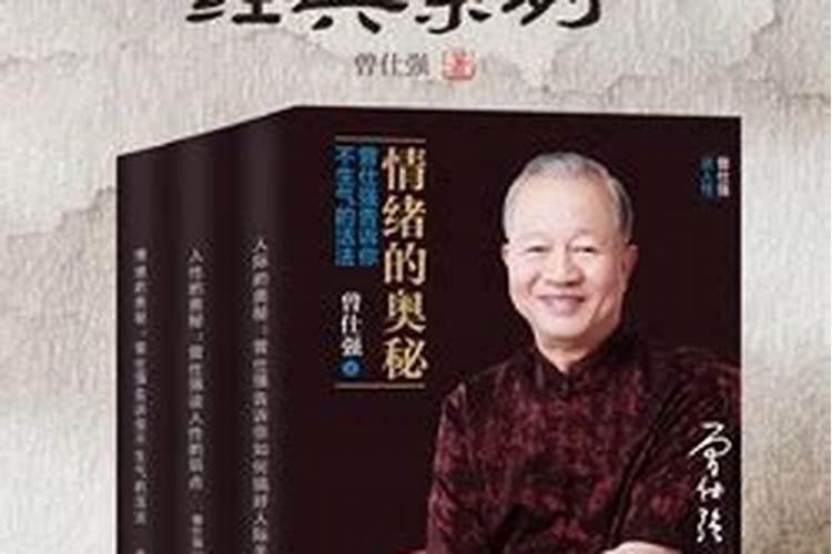 二月二吃面旗子的寓意